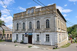la synagogue de Kaniv, classé[6],