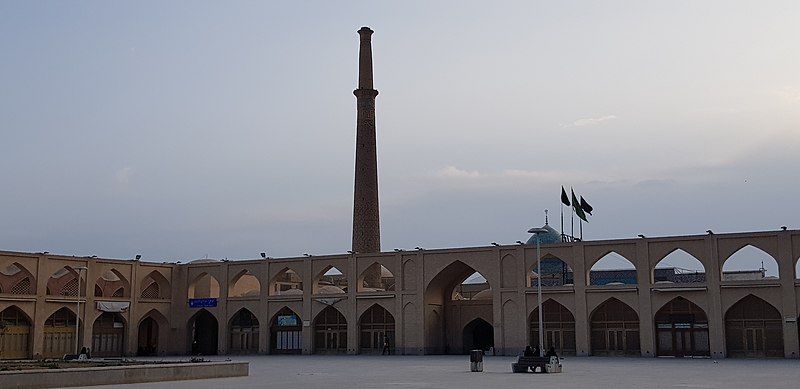 File:میدان امام علی(2).jpg