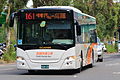 Sebuah bus Scania N230UB dengan bodi buatan Gemilang Coachworks yang dioperasikan oleh Ho-Hsin Bus di Taichung, Taiwan