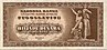 1000 dinara 1950 Yugoslav banknote obverse.jpg