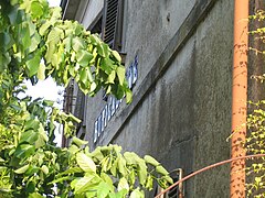 Dettaglio del fabbricato viaggiatori della stazione di Buti-Cascine (16+672)