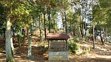 160131 Higashinomiya kofun koenbu.jpg