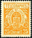 An 1883 25c telegraph stamp of Luxembourg 1883 Luxembourg telegraph stamp 25c.jpg