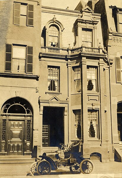 File:18 Fairfield Street, Boston.jpg