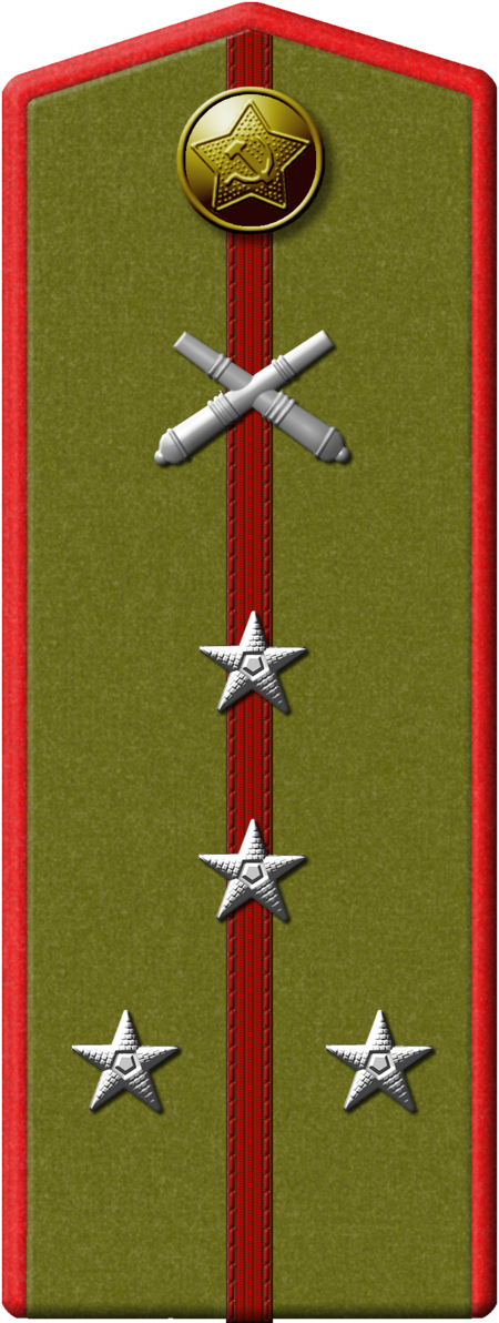 Tập_tin:1943iart-pf09.png