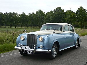 1956 Bentley S1 с кузовом стандартный седан