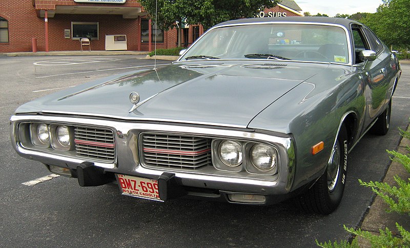 File:1973 Charger SE gray front.jpg