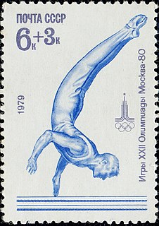 Gymnastics at the 1980 Summer Olympics – Mens parallel bars Olympic gymnastics event