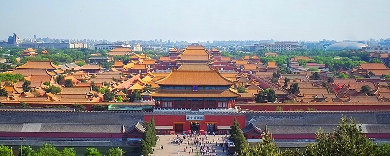 Unha panorámica da Cidade Prohibida, vista desde o Parque Jingshan