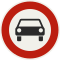 233-50 Zákaz vjazdu pre (motorové vozidlá okrem motocyklov bez postranného vozíka).svg