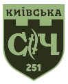 Мініатюра для версії від 06:28, 3 листопада 2023