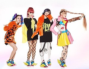 2Ne1: 歴史, 音楽性とイメージ, メンバー