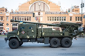 2S22 Bohdana SPH, Kyiv 2018, 34.jpg