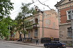 39 Lepkoho Street, Ivano-Frankivsk 01.JPG