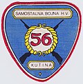 Thumbnail for 56. Samostalna Bojna Kutina