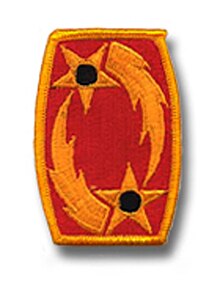Shoulder patch worn by members of 69th 69th ADA Bde patch.jpg
