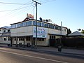 AU-Qld-Dirranbandi-Dirran Pub hotel motel-2021.jpg