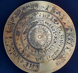Ancient Iranian bowl called Jam-e Arjan