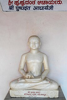 Pushpadanta (Jain monk) Indian Jain monk