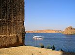 Агилкия, река Нил, Египет