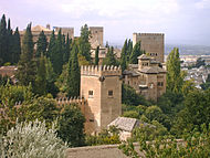 Alhambradesdegeneralife.jpg