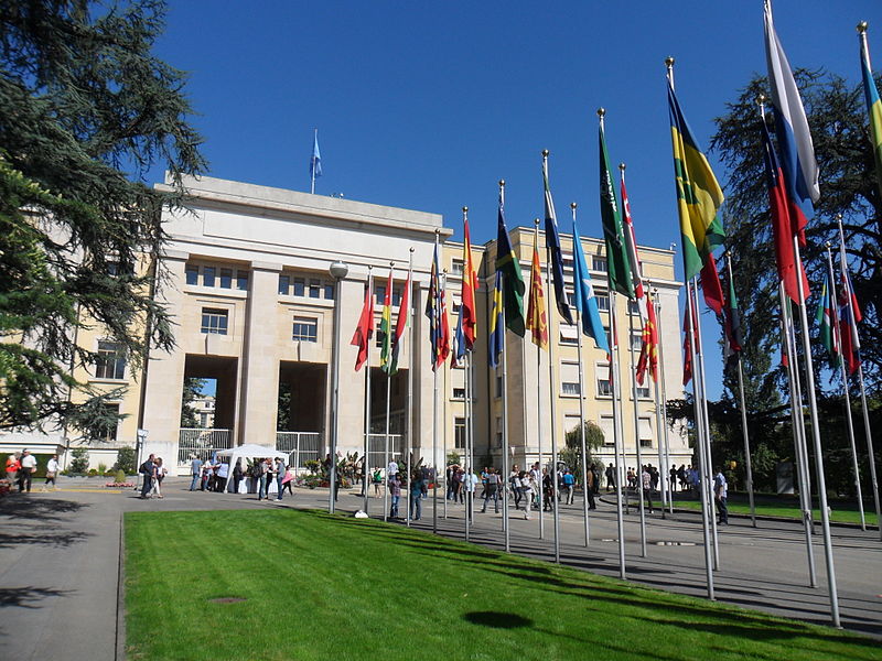 File:Allée des Nations in front of UN Building S.JPG