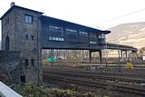 Signal box Bingerbrück Kreuzbach