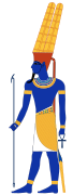 File:Amun post Amarna.svg