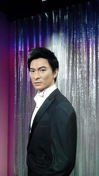 File:Andy Lau in Madame Tussauds Hong Kong.jpg