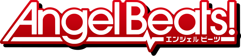 File:Angel Beats logo.svg