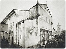 Antiga Sé da Bahia ، 1928.jpg