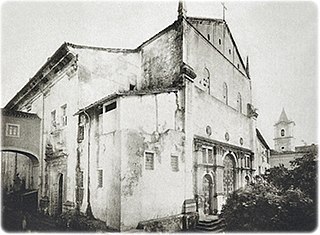 <span class="mw-page-title-main">Old Cathedral of Salvador</span> Cathedral in Salvador da Bahia, Brazil