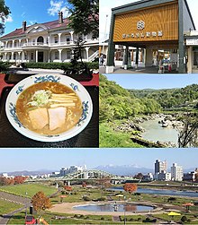 Файл:Asahikawa_Montage.jpg