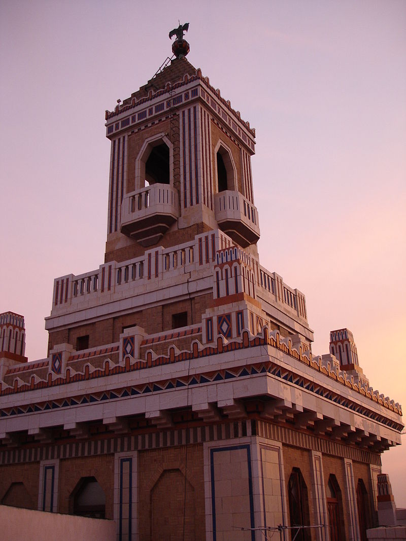 Bacardi Building Habana.JPG