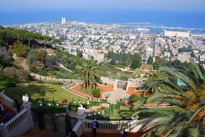 File:Bahai Gardens (8112708719).jpg