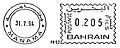 Миниатюра для версии от 17:32, 2 сентября 2009