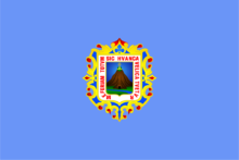 Bandera de Huáncavelica.png