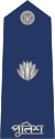 Bangladesh Police Additional SP Rank.svg