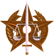 Barnstar-law-II.png