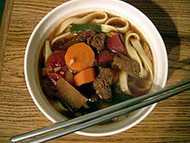Beef noodle served