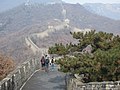 Great Wall of China at Mutianyu