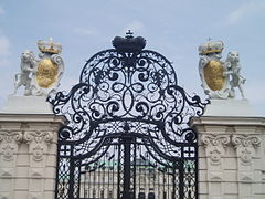 Entrance gate