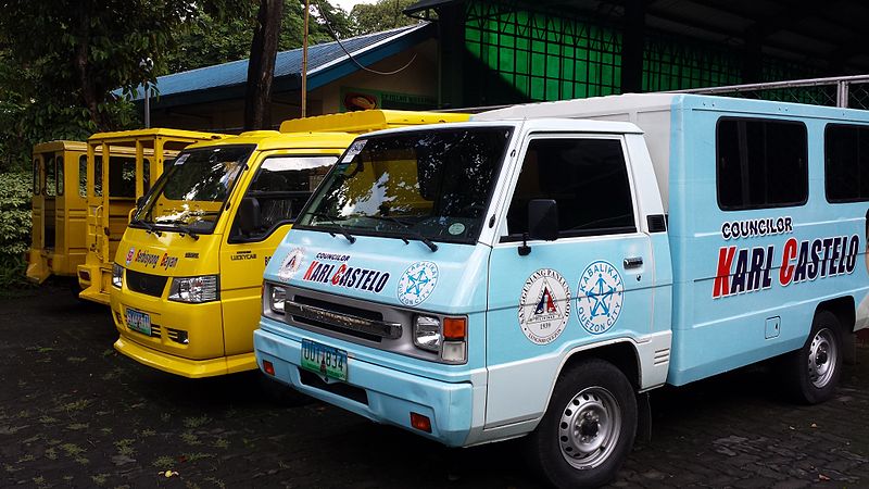 File:Bgy UP Village service vehicles.jpg