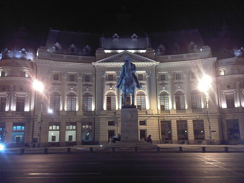 File:Biblioteca centrala universitara noaptea.jpg