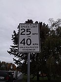 Speed limit signs in both mph and km/h in Blaine, Washington Blaine roadsign.jpg