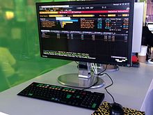 Bloomberg Terminal at London City Airport Bloomberg Terminal.jpg