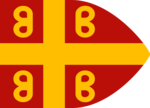 Miniatuur voor Bestand:Byzantine imperial flag, 14th century according to the Book of All Kingdoms.png