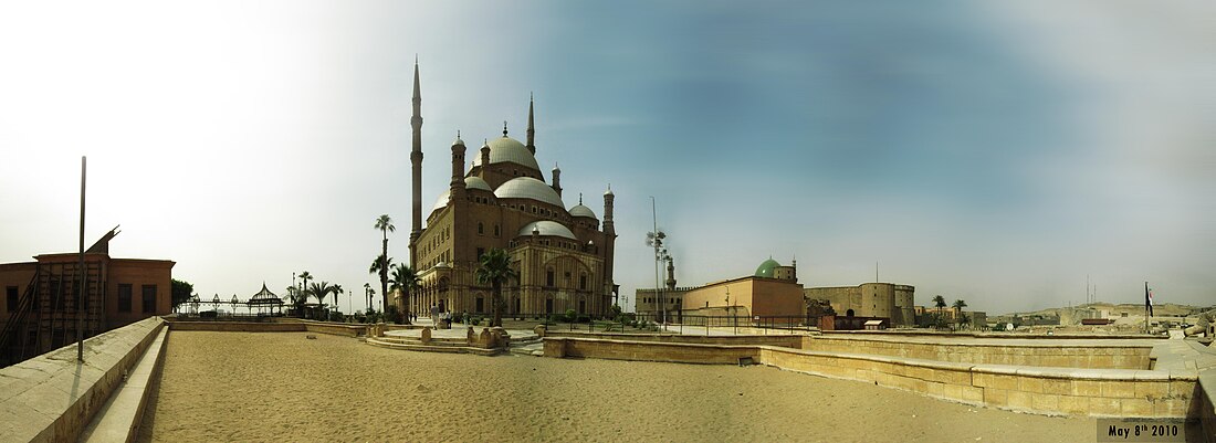 File:Cairo Citadel 2010-05-07 (2).jpg