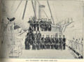 巡洋艦・松島 （1895年）
