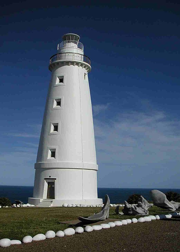 Cape Willoughby Conservation Park